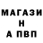 Экстази Cube Ana Marija