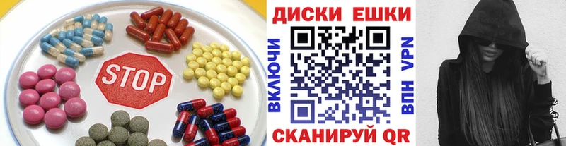 цена   Куровское  Ecstasy бентли 