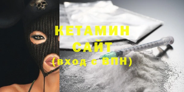 метамфетамин Лагань