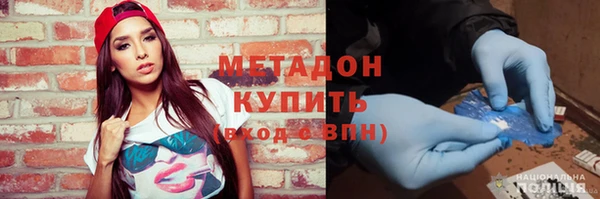 МДМА Липки
