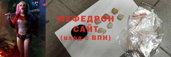 твердый Ладушкин