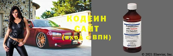 сатива Лиски