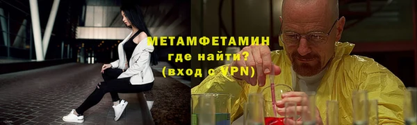 МДМА Липки