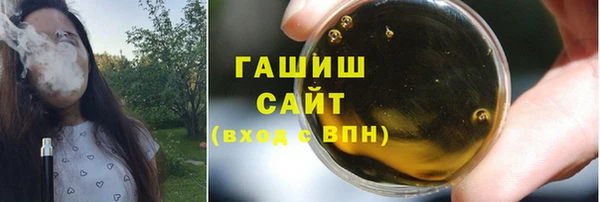 МДМА Липки