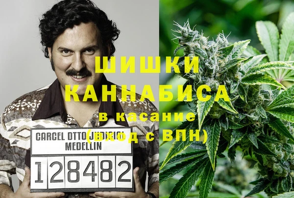 кокаин VHQ Кострома