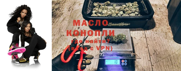 амфетамин Лабытнанги