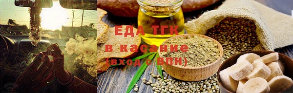 твердый Ладушкин