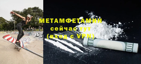 ешки Мурманск