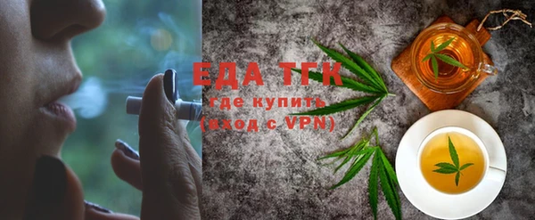 твердый Ладушкин