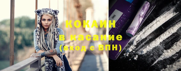 МДМА Липки