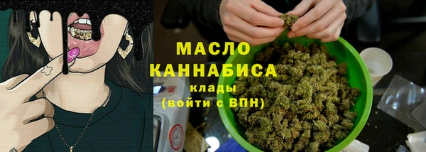 МДМА Липки