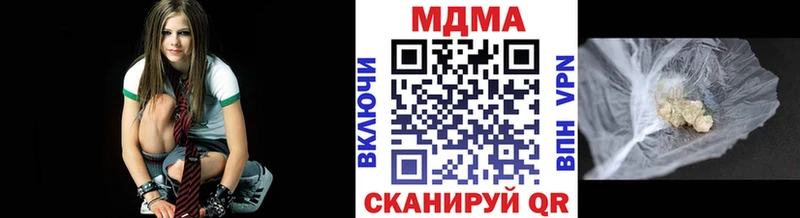 omg сайт  Куровское  МДМА VHQ  закладки 