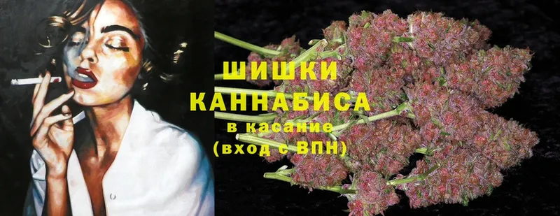 Марихуана LSD WEED  Куровское 